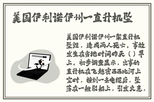 无人区码卡